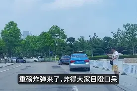 扎克伯格丢出的核弹，炸出了一个可怕的真相！视频封面