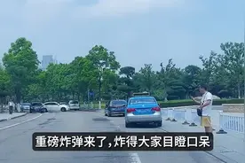 扎克伯格丢出的核弹，炸出了一个可怕的真相！视频封面