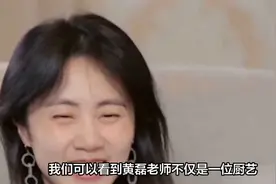 孙莉晒一家五口，三个儿女个个出众养眼，黄磊发福明显胖出双下巴视频封面