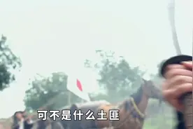 一家族流落韓國367年，回中國認祖歸宗拿族譜證明：我們是中國人视频封面