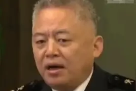 曾担任位置特殊的海关“一把手”，正厅级赵民被开除党籍取消待遇视频封面