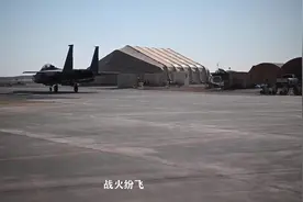 大结局要来？泽连斯基离开基辅，普京迎来外援？中方送出三句话视频封面