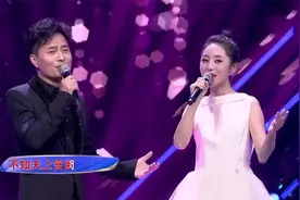 云飞 郭津彤对唱《花好月圆夜》，夫唱妇随，甜美动听！视频封面