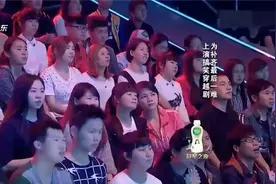 唐僧孙悟空第八十一难的故事，全场笑翻天！视频封面