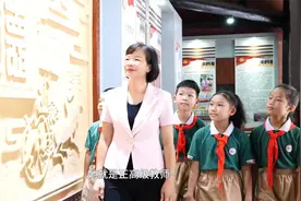 玉州区古定中心小学苏里莉：逐梦杏坛 立人达人视频封面