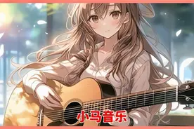 开学第一天，我把校花给打哭了，可她却偷偷爱上我视频封面