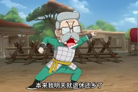 开心锤锤：小兵在军队干着炊事班工作，不料却因此大破敌军视频封面