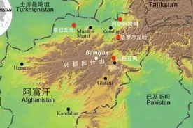 阿富汗国家简史（上）视频封面