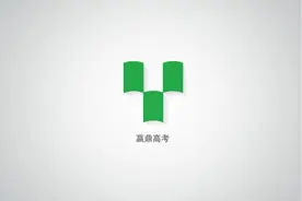 第一课 空间几何体（一）视频封面