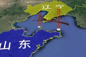 山东与辽宁之间， 才100多公里距离，为何不修一座跨海大桥？视频封面