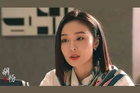 李慕嘉通过自己的努力终于转岗为助理律师，离成为律师又近一步视频封面