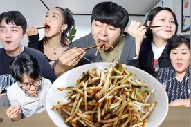韩国人第一次吃凉拌鱼腥草！居然会这么反应视频封面