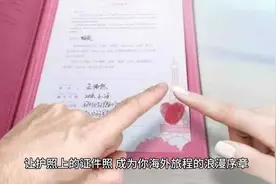 证件照服装避坑指南：白衬衫、西装怎么穿才不土气？