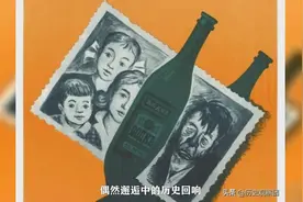 当酒鬼成为总统，有多离谱？俄罗斯首位总统-酗酒大帝叶利钦视频封面