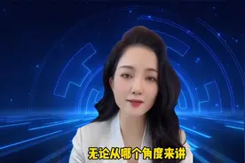 不到48小时，解放军台海军演！东部战区司令发声做好一切准备！视频封面