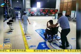 被蛇咬心莫慌 自救送医很重要视频封面