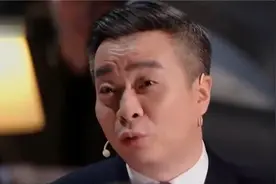康震讲解毛主席《菩萨蛮·大柏地》背后故事，头一次听！视频封面