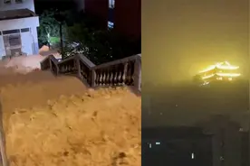 实拍福州大暴雨：积水涌上大桥开车如开船 镇海楼深夜紧急"亮灯"视频封面