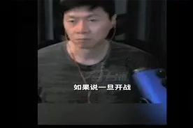 台海时刻 统一台湾势不可挡视频封面