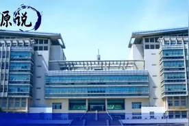 读博士的女友出轨已婚导师，男子晒出聊天记录，可能侵犯女友隐私视频封面