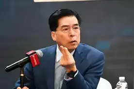 招商银行原副行长丁伟辞职7年后被查视频封面