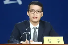 “80后”赵孝已任陕西商洛市委副书记视频封面