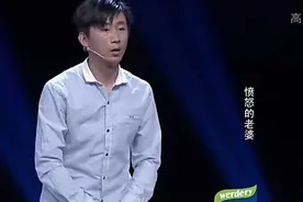 大姐怀孕七个月，丈夫一怒之下竟踹了她肚子一脚，简直不是个东西视频封面