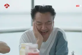 烟火气不仅是一种生活？余华谈：是心理活动，是情感表达视频封面