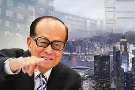 李嘉诚7.6折抛售北京在售物业？置业顾问：推出50套特价房视频封面