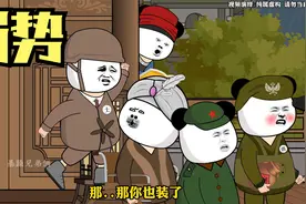 你没事上人家那闹腾，还嫌人家不管你饭？视频封面
