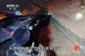 小伙上班途中病发请假被拒 留言辞职后倒地被碾死 三申工伤均遭拒视频封面