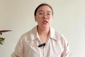 “人睡三觉，命比纸薄”，这样睡觉事半功倍，更容易长寿视频封面