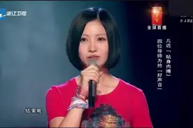 姚贝娜的《也许明天》至今无人能超越，汪峰肃然起敬视频封面