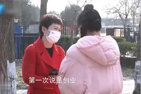女子和丈夫结婚才7天，却被查出怀孕了，丈夫：当我是大冤种吗？视频封面