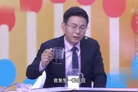 这道菜是“肠癌刺激液”，很多家庭都爱吃，一起来看看！视频封面