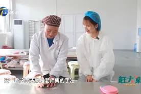 老面馒头最难做？唐师傅现场示范揉馒头，你学会了吗？视频封面