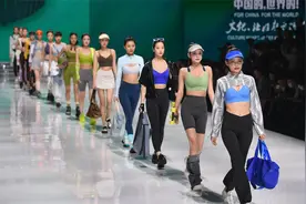 第19届中国国际品牌内衣展在深圳开幕视频封面