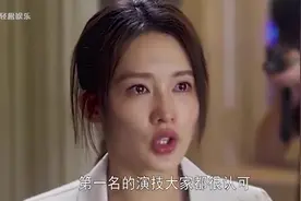 90后演技最好的九位女演员，谭松韵屈尊第二，第一位大家都认可