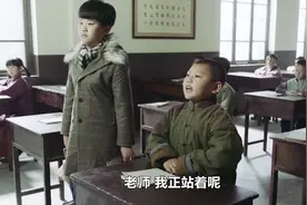老师看人下菜碟，根据家长官职排座位，还趁机骗吃骗喝视频封面