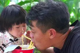 方便面也能自制？胖妹花450元露一手，海鲜面馋到老公口水流视频封面