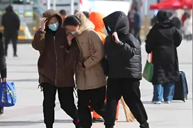 北京11月24日将迎雨雪天气 下周最低温度或低至-4℃视频封面