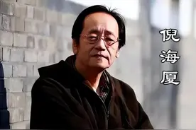 易经的智慧《山地剥卦》视频封面
