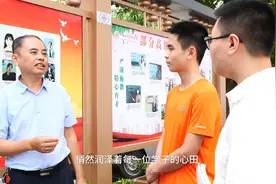 玉林市财苑高中·谢新老师 | 言传身教 以德育人