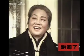 1980除夕晚会张瑞芳唱《渔光曲》视频封面
