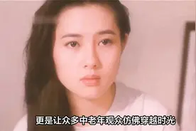 李丽珍《In Dream》写真曝光，梦幻之美惊艳全网视频封面