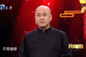 方清平单枪匹马说单口，疯狂“吐槽”队友观众爆笑不止视频封面