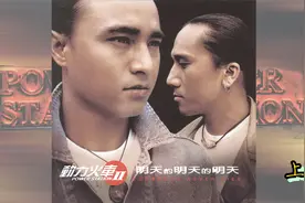 《明天的明天的明天》动力火车专辑，依然充斥着大量的伤感情歌。