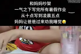 人怎么可以有种成这样，果然有种的人到哪都不吃亏？！视频封面