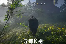 [刺客信条：英灵殿]导师套装 飞斧风暴 详细位置以及获取流程.