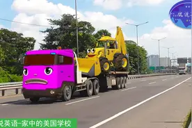 卡车卡通表情包，郁闷的搅拌车，开心的货车和一脸懵的油罐车视频封面
